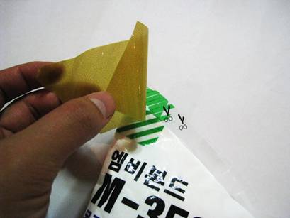 taped