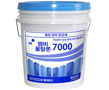 엠비-m7000.png